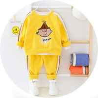 uploads/erp/collection/images/Children Clothing/limingkids/XU0327028/img_b/img_b_XU0327028_1_GVAgHO9EQDW5NgUNZYZXtJYZcEazm-0X